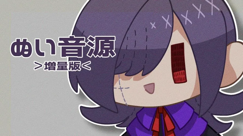 (キャプション自動取得対象外)
